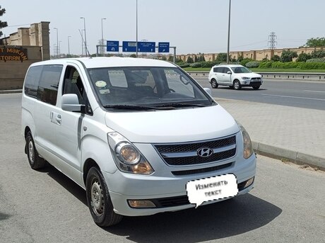 Hyundai H-1 2009