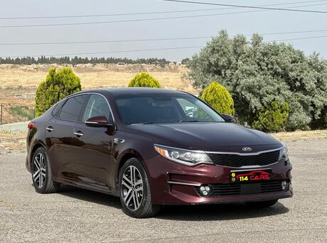 Kia Optima 2015