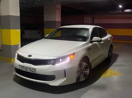 Kia Optima 2017