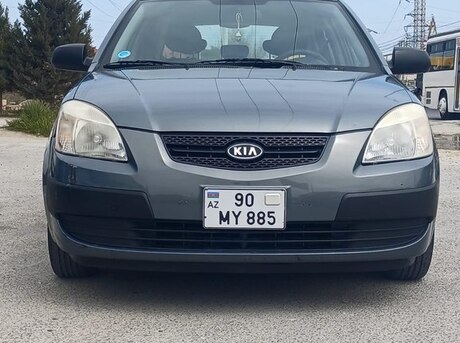 Kia Rio 2005