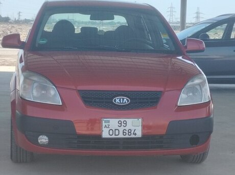 Kia Rio 2005