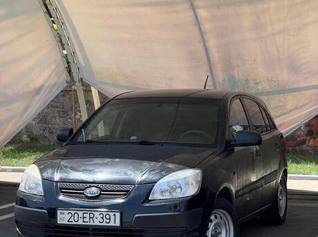 Kia Rio 2005