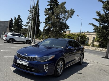 Kia Optima 2017
