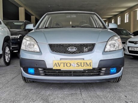 Kia Rio 2005