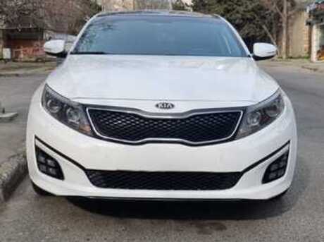 Kia Optima 2014