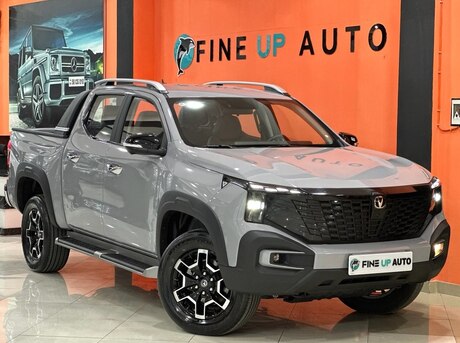 Changan Hunter