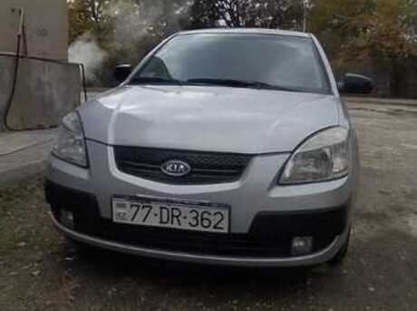 Kia Rio 2006
