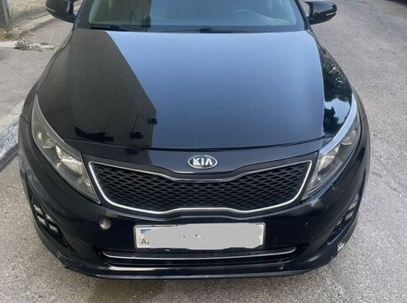 Kia Optima 2014