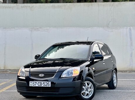 Kia Rio 2008