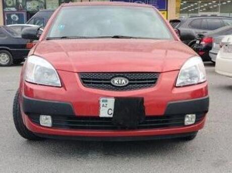 Kia Rio 2005