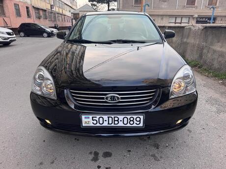 Kia Optima 2007