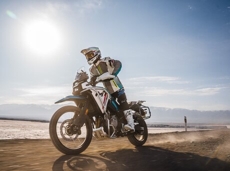 CFMOTO 450 MT