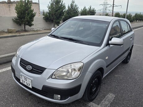 Kia Rio 2005