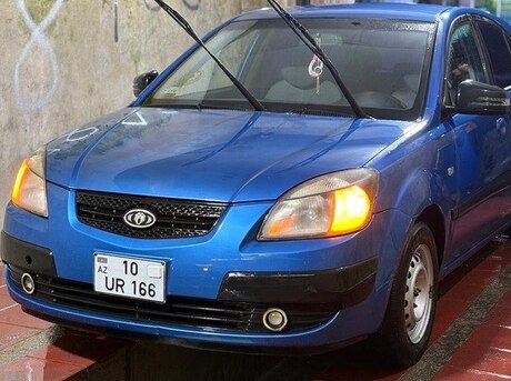 Kia Rio 2005