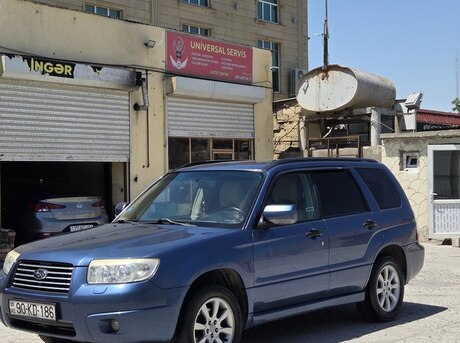 Subaru Forester 2007