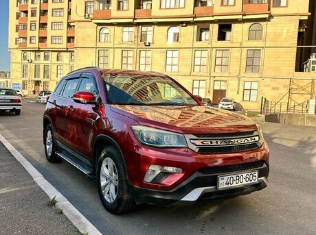 Changan CS 75 2014