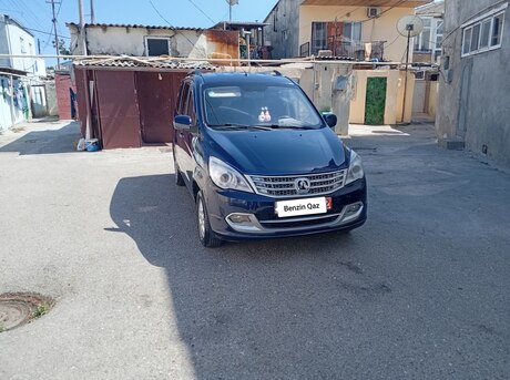 Baic M20