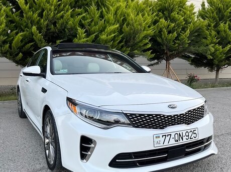 Kia Optima 2016