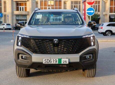 Changan Hunter