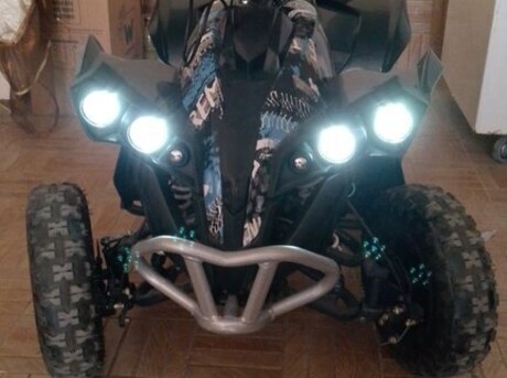 ATV 150 2025