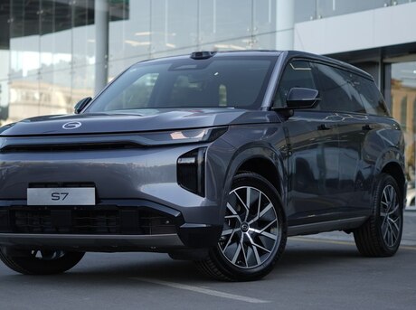 GAC S7
