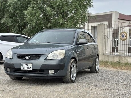 Kia Rio 2008