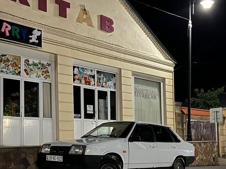 LADA (VAZ) 21099 1997