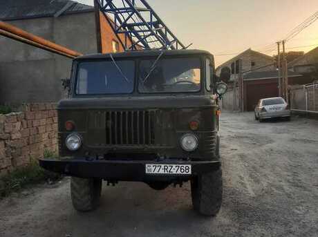 GAZ 66 1992