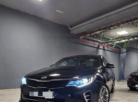 Kia Optima 2016