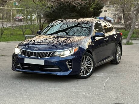 Kia Optima 2016