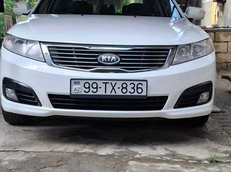 Kia Optima 2008