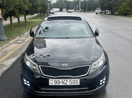 Kia Optima 2015