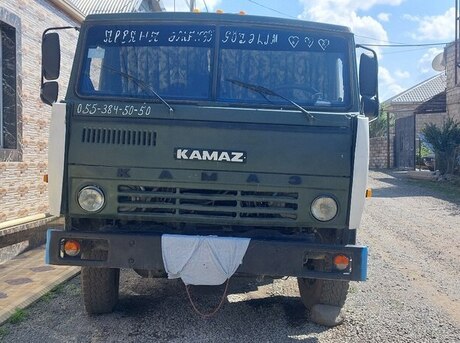 KamAz 55111 1981