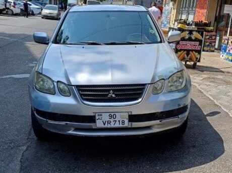 Mitsubishi Airtrek