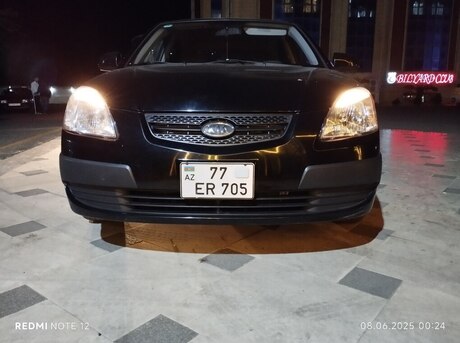 Kia Rio 2008