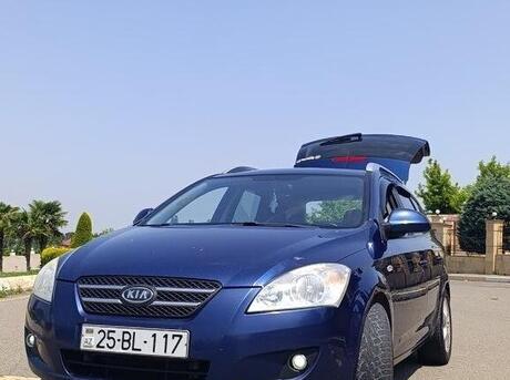 Kia  2007