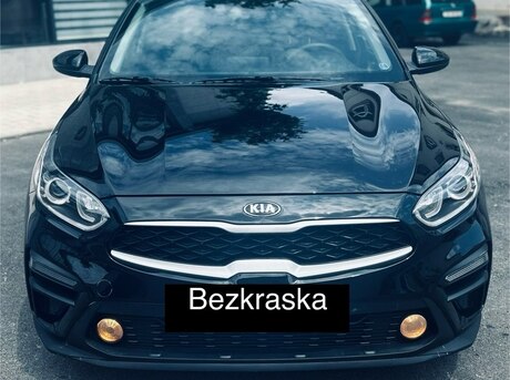 Kia Forte 2020