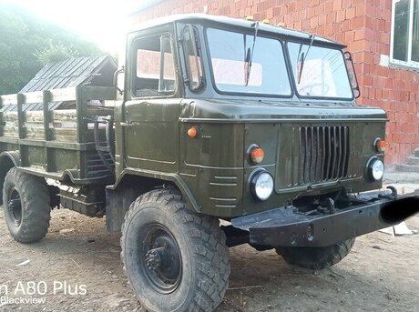 GAZ 66 1990