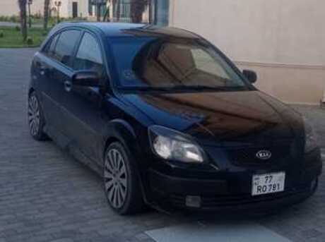 Kia Rio 2007