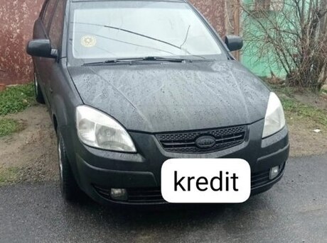 Kia Rio 2008