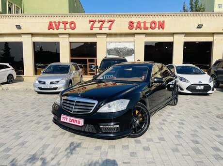 Mercedes S 500 2007