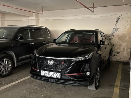 Changan CS 75 Plus 2022