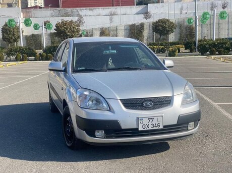 Kia Rio 2008