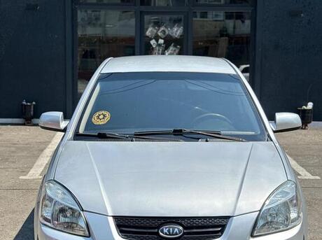 Kia Rio 2005