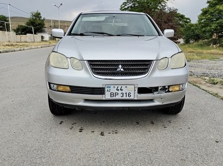 Mitsubishi Airtrek