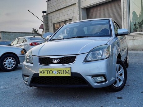 Kia Pride