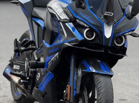 Bajaj Pulsar RS 200 2022