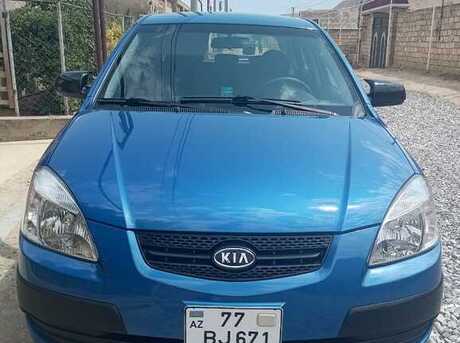 Kia Rio 2005