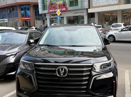 Changan CS 95 2021