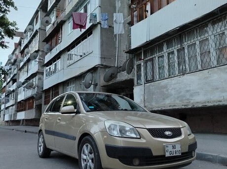 Kia Rio 2008